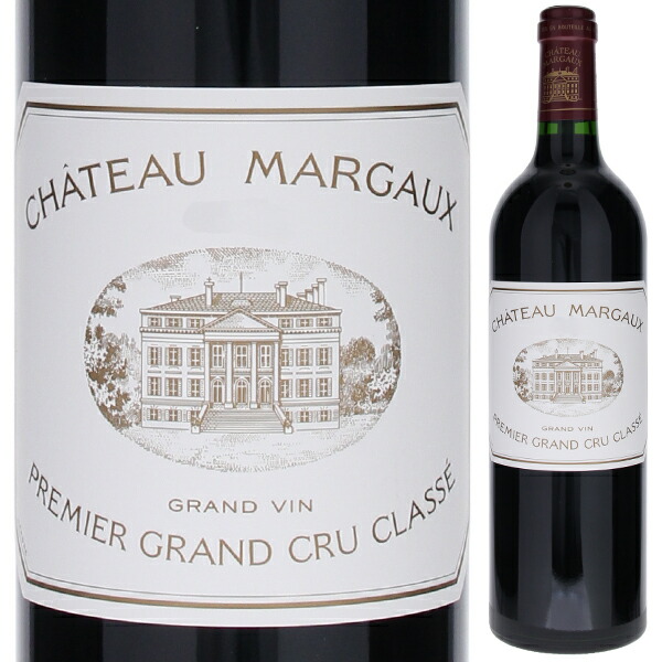赤ワイン シャトー マルゴー」の人気商品一覧 | 安い商品を通販サイト