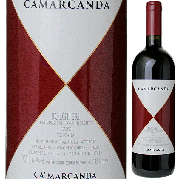 楽天市場】【送料無料】カマルカンダ 2021 カ マルカンダ ガヤ