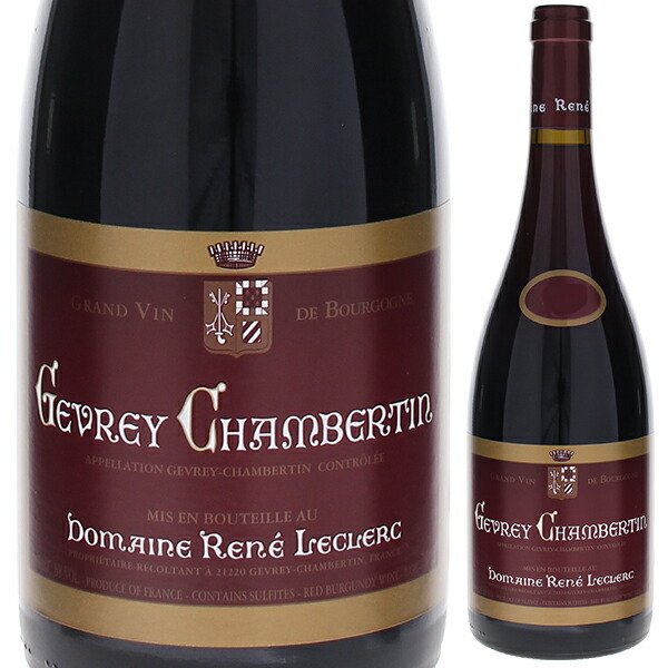 楽天市場】ジュヴレ シャンベルタン 2014の通販