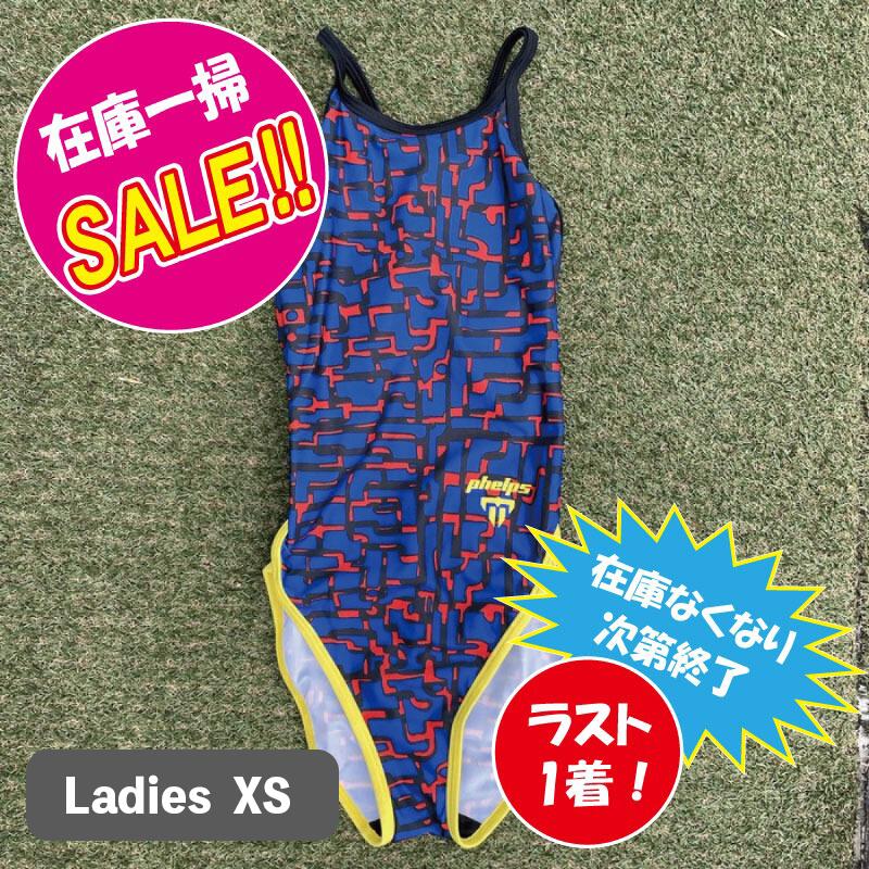 楽天市場】アクアスフィア aquasphereの通販