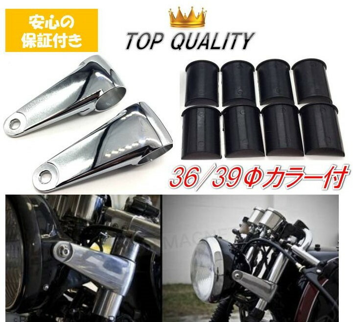 楽天市場】z400fx ライトステーの通販