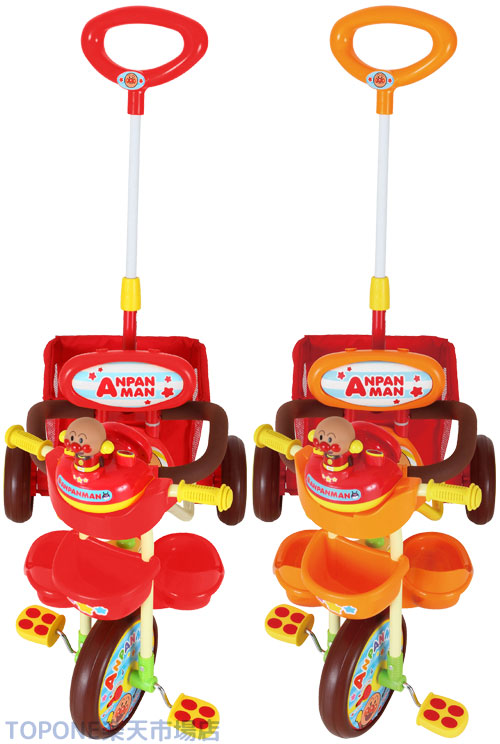 楽天市場】【自転車専門店】【送料無料】【同梱不可】カジキリ付き