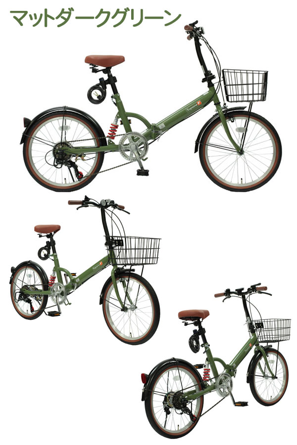楽天市場】【自転車専門店】自転車 折りたたみ 20インチ 折りたたみ