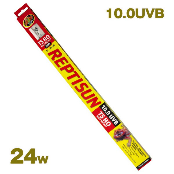 楽天市場】ズーメッド レプティサンの通販