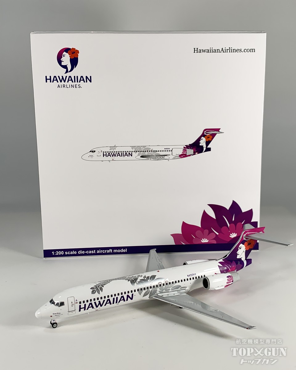 楽天市場】ハワイアン航空 geminiの通販