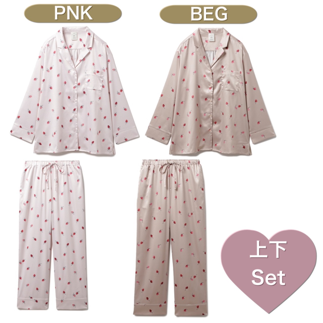 ジェラートピケ 上下セット ストロベリー柄サテンシャツ PWFT211220