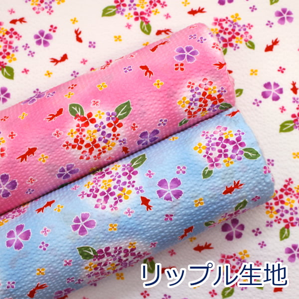 楽天市場】浴衣 生地 リップルの通販