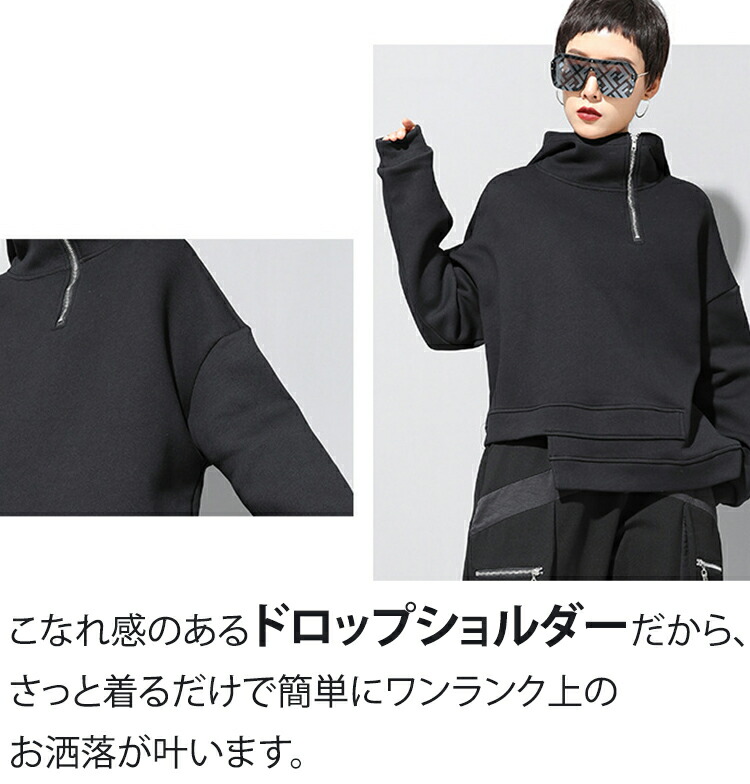 楽天市場】アシンメトリーパーカー パーカー レディース 長袖 裏起毛