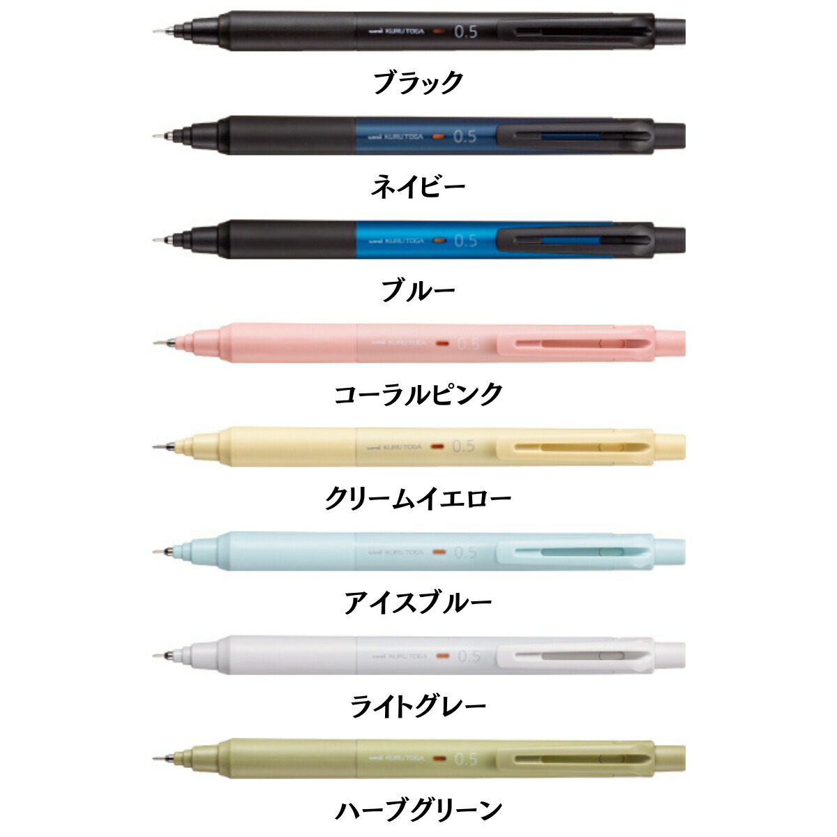 楽天市場】文具セット 文房具セット 7点セット 自由に選べるカラー