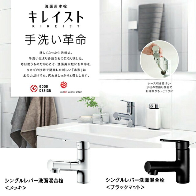 楽天市場】【工事費込セット（商品＋基本工事）】 [WU100MN