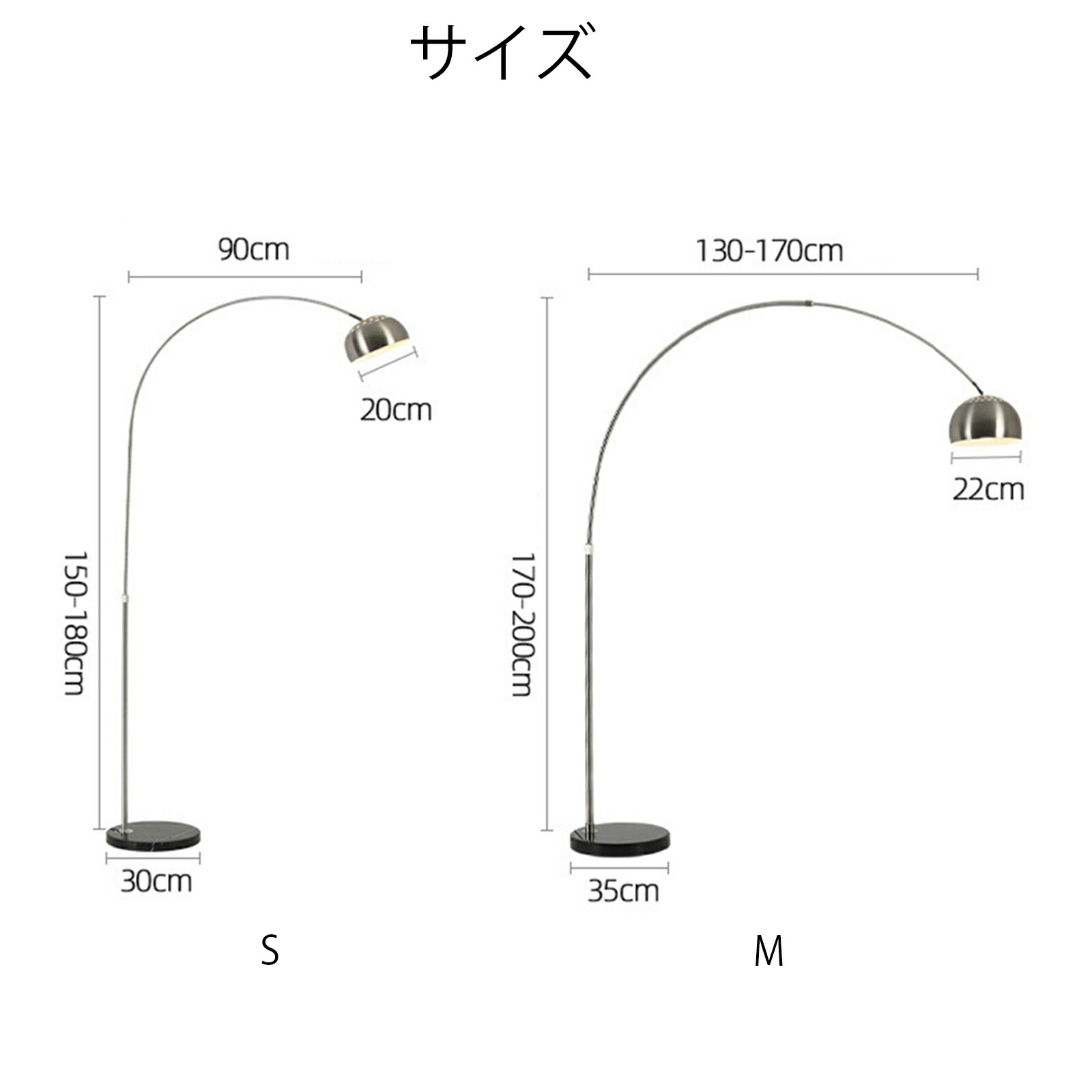 楽天市場】アーチ型フロアライト フロアランプ リモコン付き 調光調色