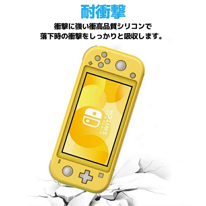 楽天市場】【スーパーセール期間P10倍】Nintendo Switch Lite 本体