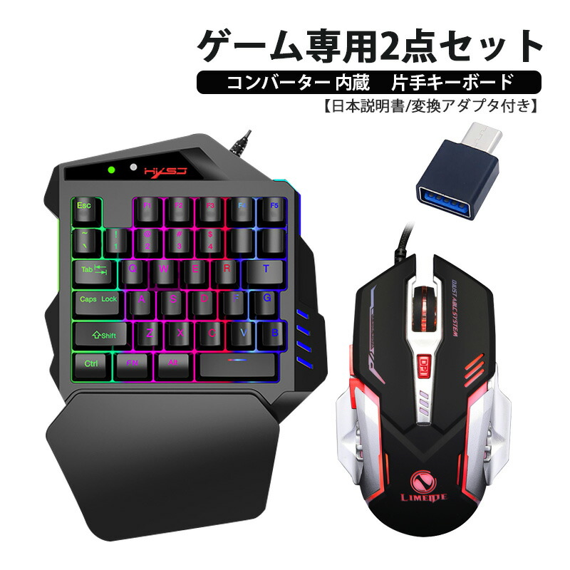 楽天市場】【スーパーセール期間P10倍】Nintendo Switch PS4 Xbox対応