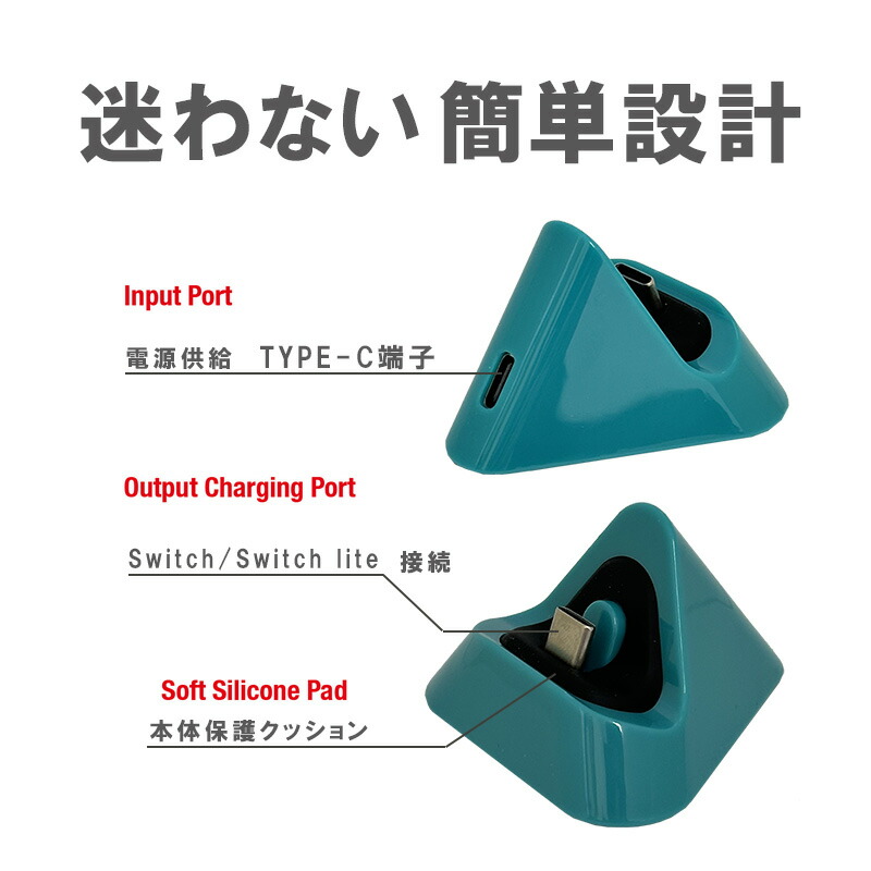 楽天市場】【スーパーセール期間P10倍】Nintendo Switch Switch Lite