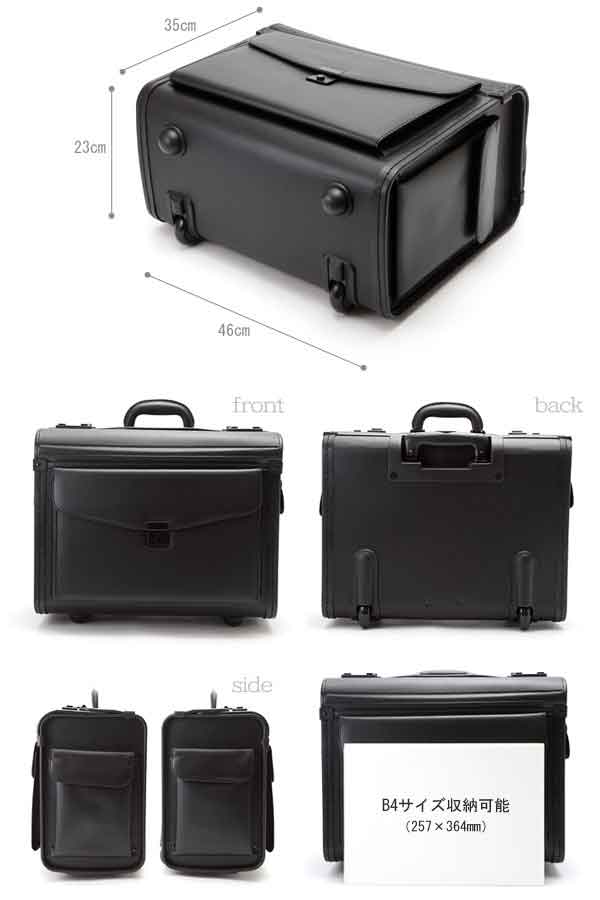 楽天市場】G-GUSTO パイロットケース ブラック /男性用/メンズ