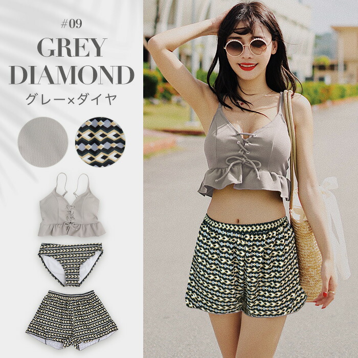 楽天市場】水着 体型カバー 大きいサイズ レディース タンキニ