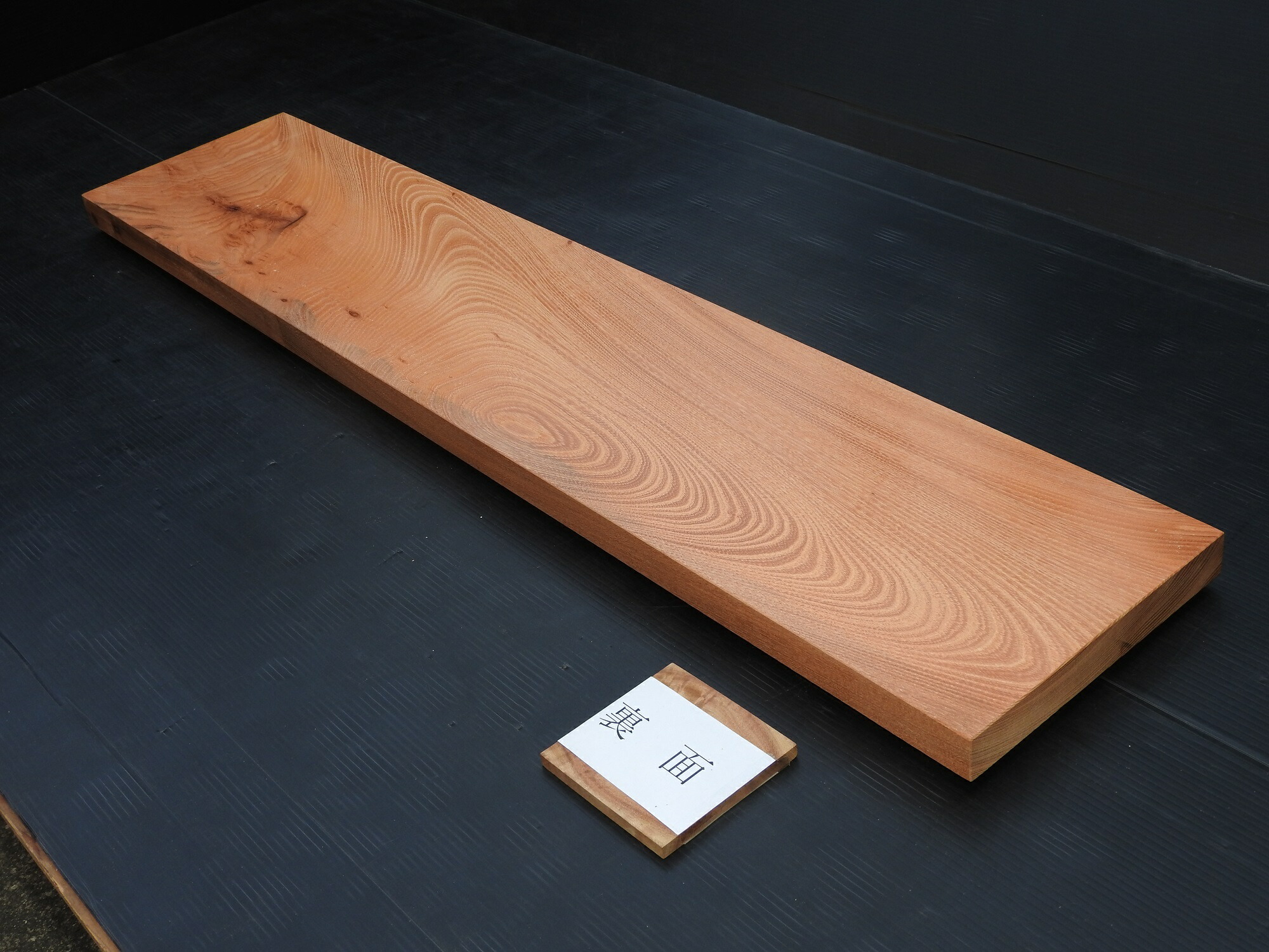 楽天市場】欅一枚板 けやき 板 幅220×厚み30×1060mm 赤み 国産 送料