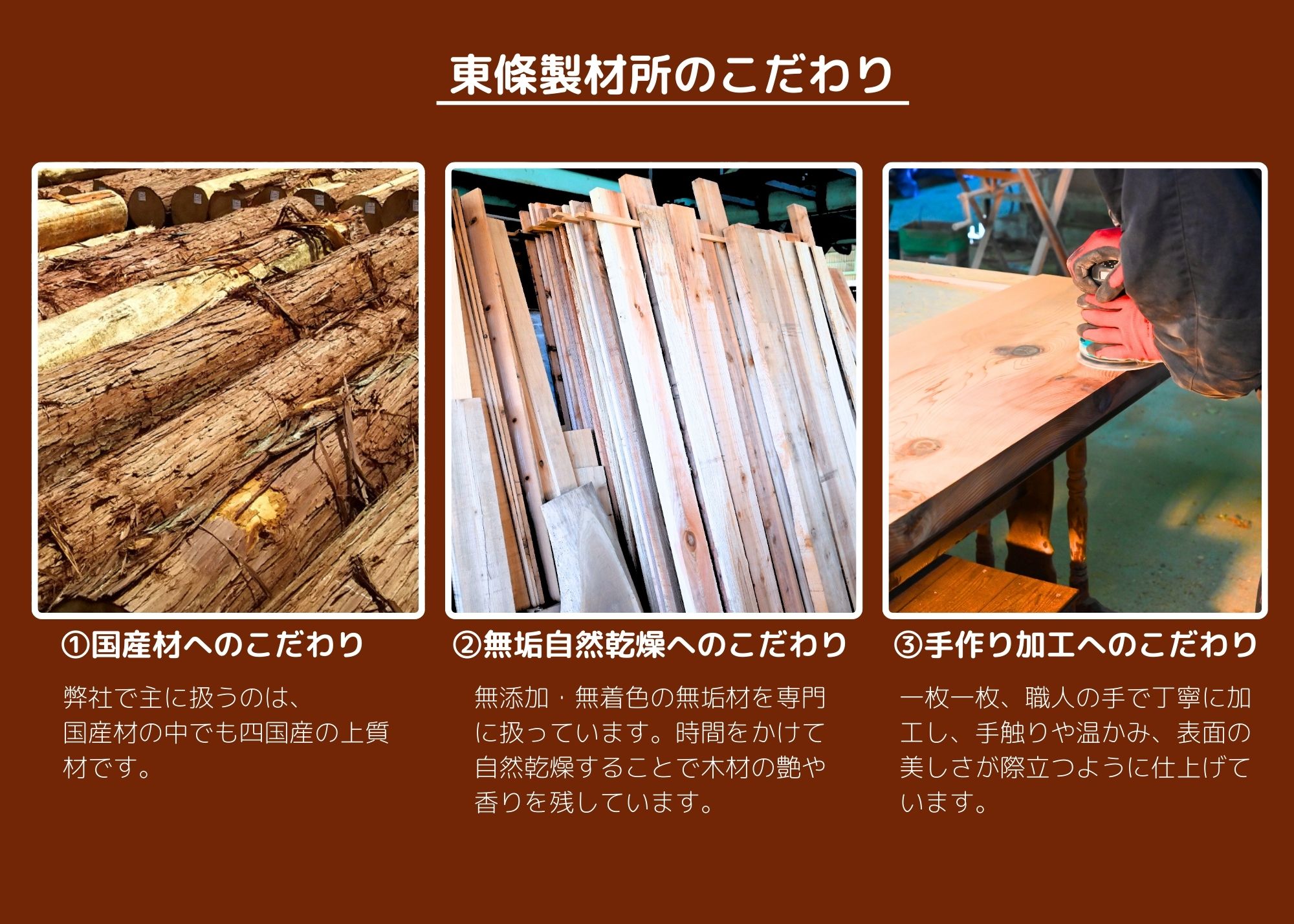 楽天市場】国産 本欅 ケヤキ 一枚板 天然乾燥 無垢材 幅広約幅545×厚み