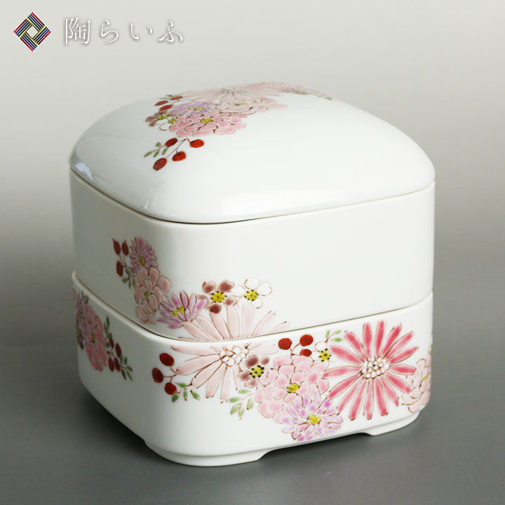 楽天市場】九谷焼 二段重 華/色絵九谷 遊＜送料無料 和食器 食卓小物