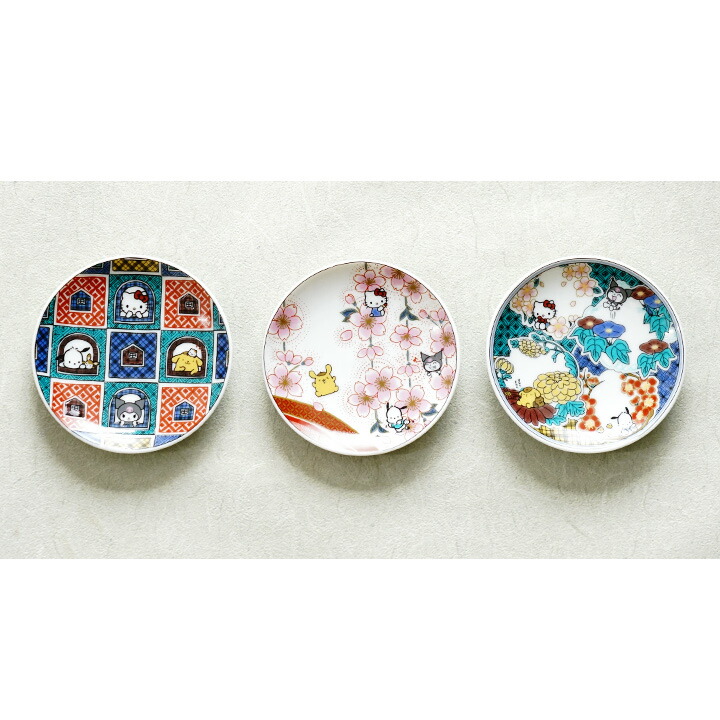 楽天市場】九谷焼 サンリオキャラクター 豆皿 | 3種類 10.5cm 豆皿