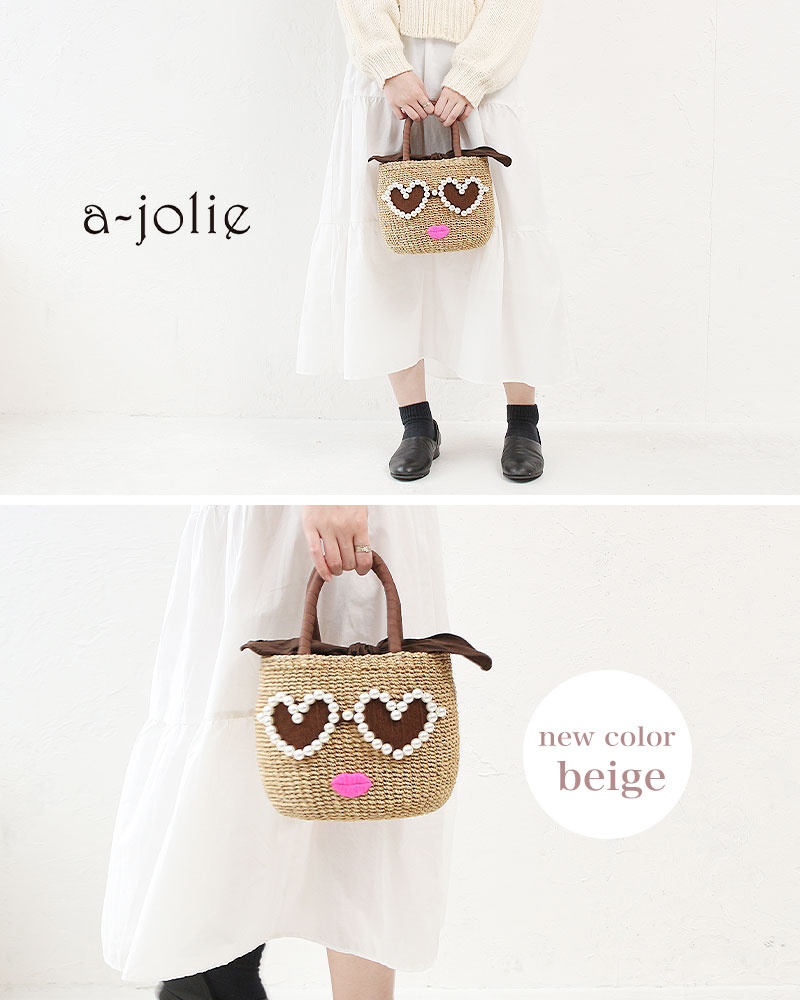 楽天市場】【3/10迄エントリーで19倍確定】アジョリー バッグ かご
