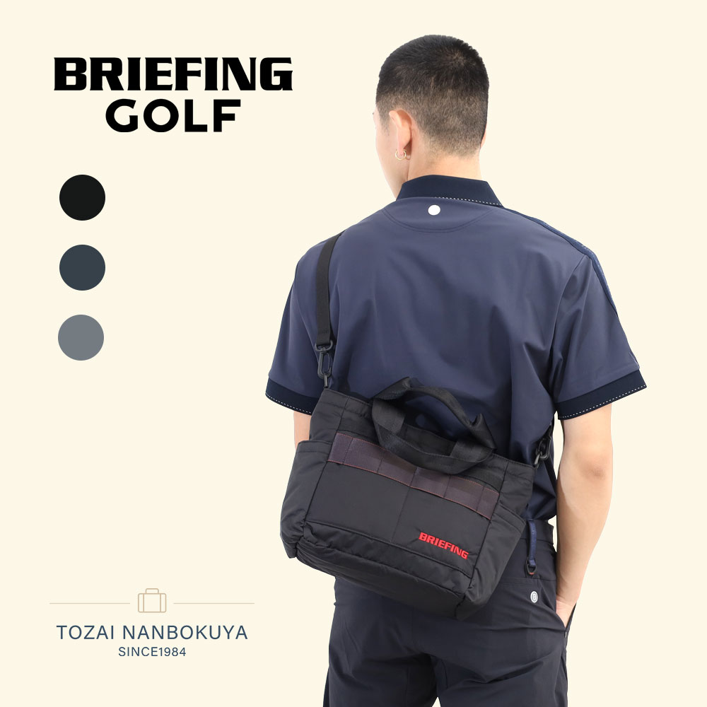楽天市場】BRIEFING GOLF ブリーフィング ゴルフ CS SERIES ゴルフ