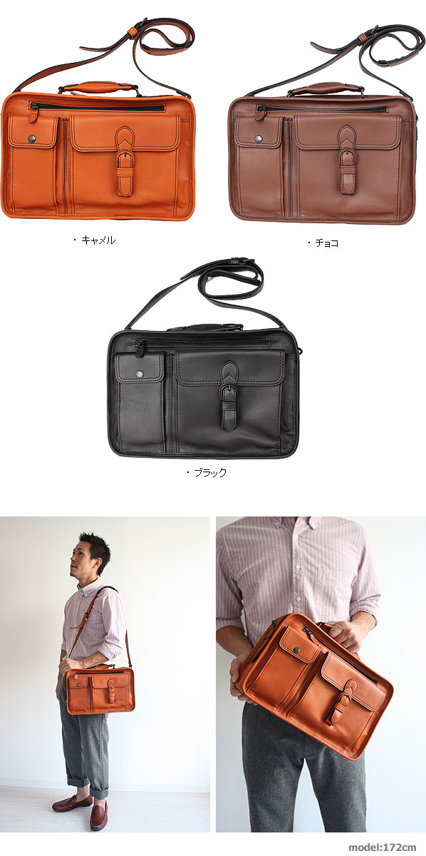楽天市場】ポーター バロン 2WAYブリーフケース 206-02635 吉田カバン