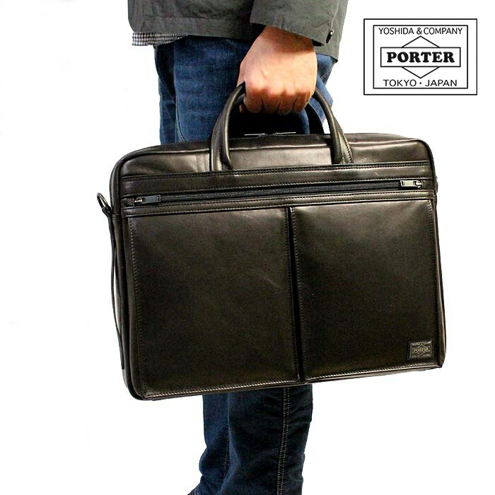 楽天市場】ポーター 3way レザーの通販