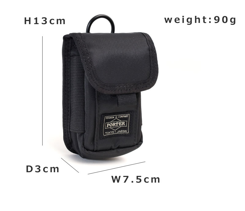 楽天市場】ポーター ドライブ ポーチ 635-06828 吉田カバン メンズ