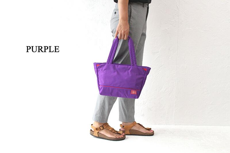 楽天市場】ポーター ムース トートバッグ(S) 751-29872 吉田カバン