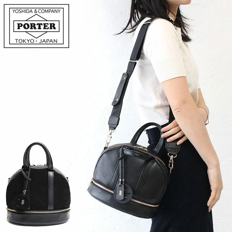 楽天市場】ポーター ミニアチュール 2WAYヘルメットバッグ 256-15069