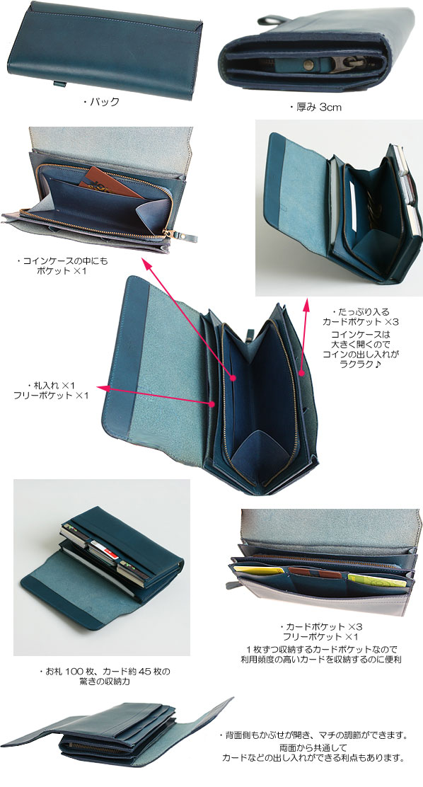 楽天市場】【3/10迄エントリーで19倍確定】名入れ無料 m+/ エムピウ