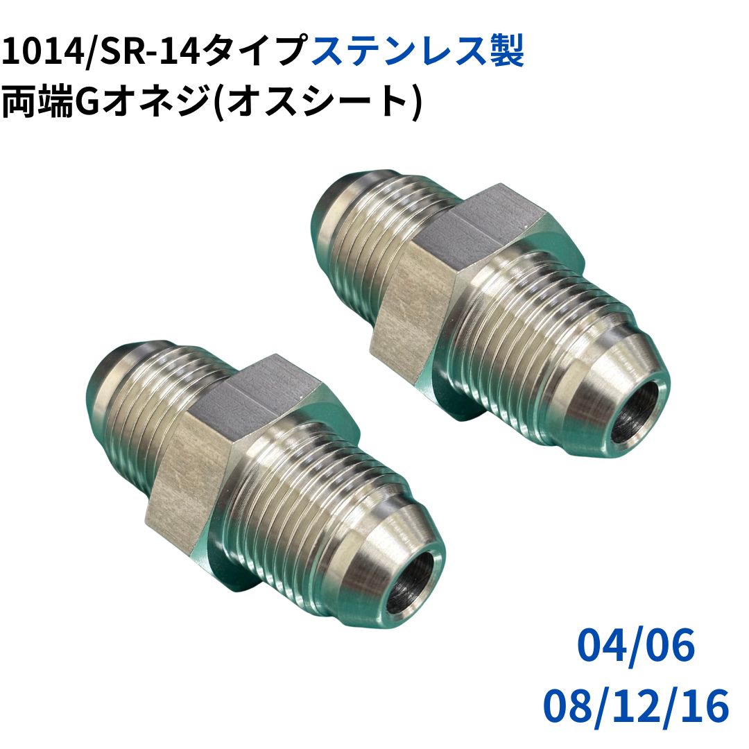 PPバイアル瓶 22mL 褐色 マルエム aso 2-9630-06 病院・研究用品