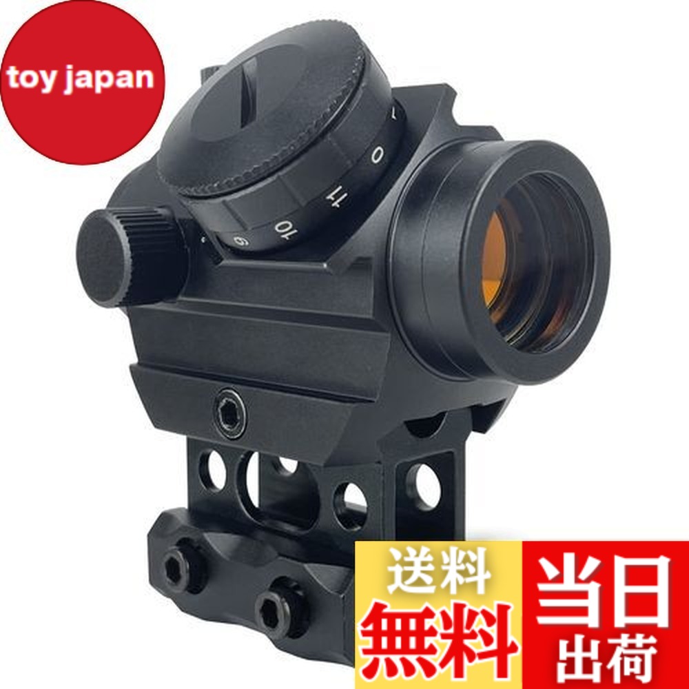 楽天市場】【送料無料】Sutekus 2MOA レッド ドットサイト ダット