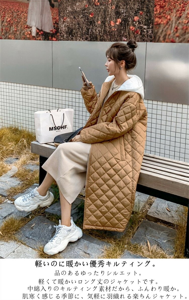 楽天市場】コート ロングコート キルティングコート レディース 中綿