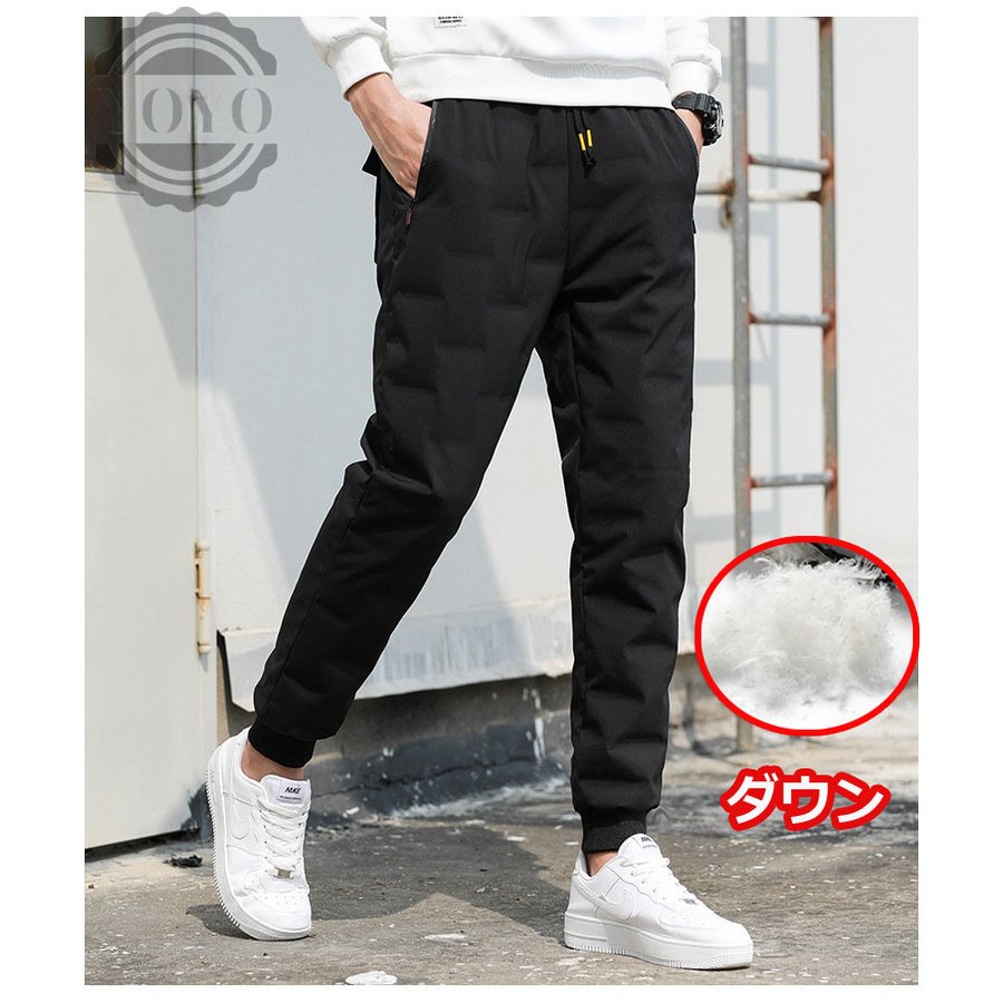 楽天市場】メンズ ダウン暖パン ゴルフダウンパンツ 白ダウンパンツ