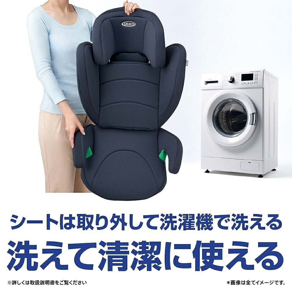 楽天市場】GRACO グレコ ジュニアプラス ネクスト ジュニアシート 限定