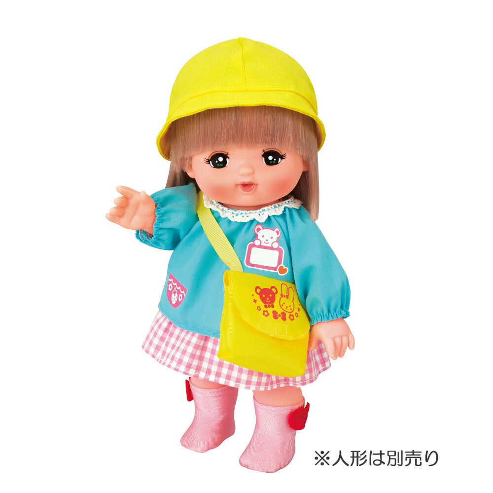 楽天市場】メルちゃん きせかえセット わくわくつうえんふく