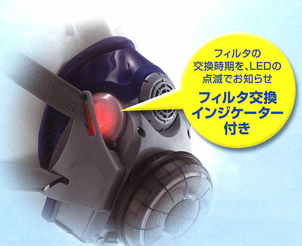 楽天市場】タニザワ 電動ファン付防じんマスク ST＃271V (5
