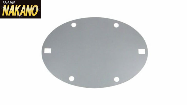 楽天市場】トラック用 エンブレムプレート 鏡面タイプ 17レンジャー用