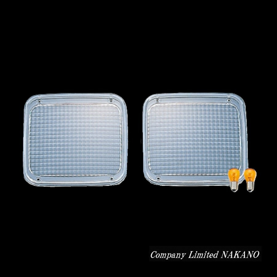 楽天市場】トラック用 ウインカーレンズ R/L クリア 市光 526415