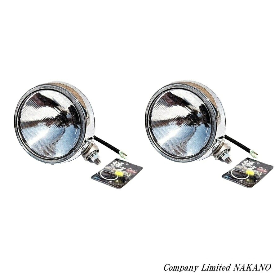 楽天市場】トラック用 IPF 丸型 フォグランプ ビックサイズ 200mmΦ