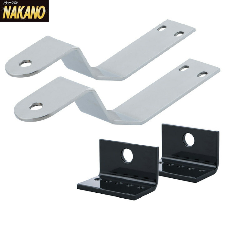 楽天市場】トラック用 フォグランプ取付ステー 17スーパーグレート高床