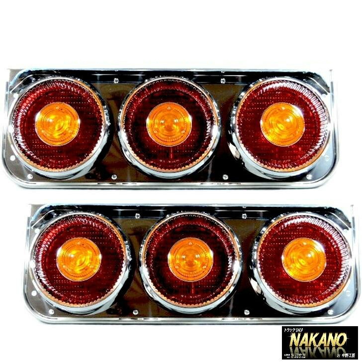 楽天市場】JB丸 スカイラインテール 単体 赤／オレンジ : 常陸美装