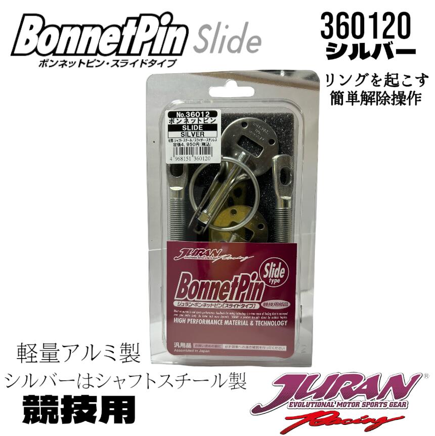 楽天市場】【必ずP5倍！ 当店限定 ～3/11 1:59迄】【SFC正規品