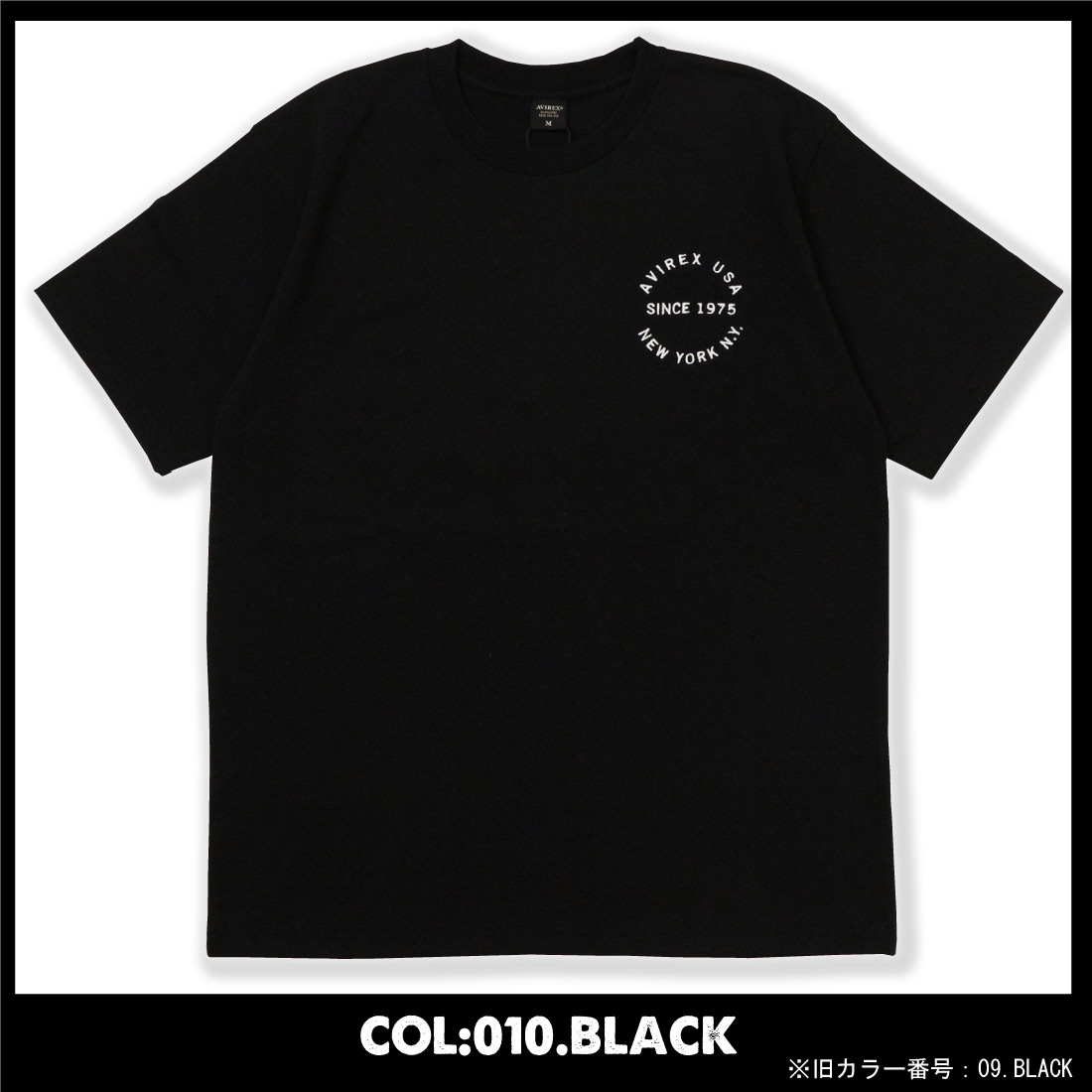 楽天市場】AVIREX アヴィレックス アビレックス 半袖 Tシャツ 783