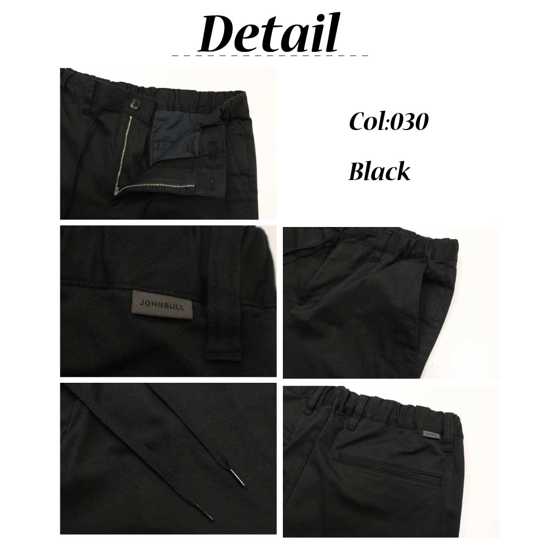 楽天市場】JOHNBULL ジョンブル JM231P04 アウトラスト チノ イージー