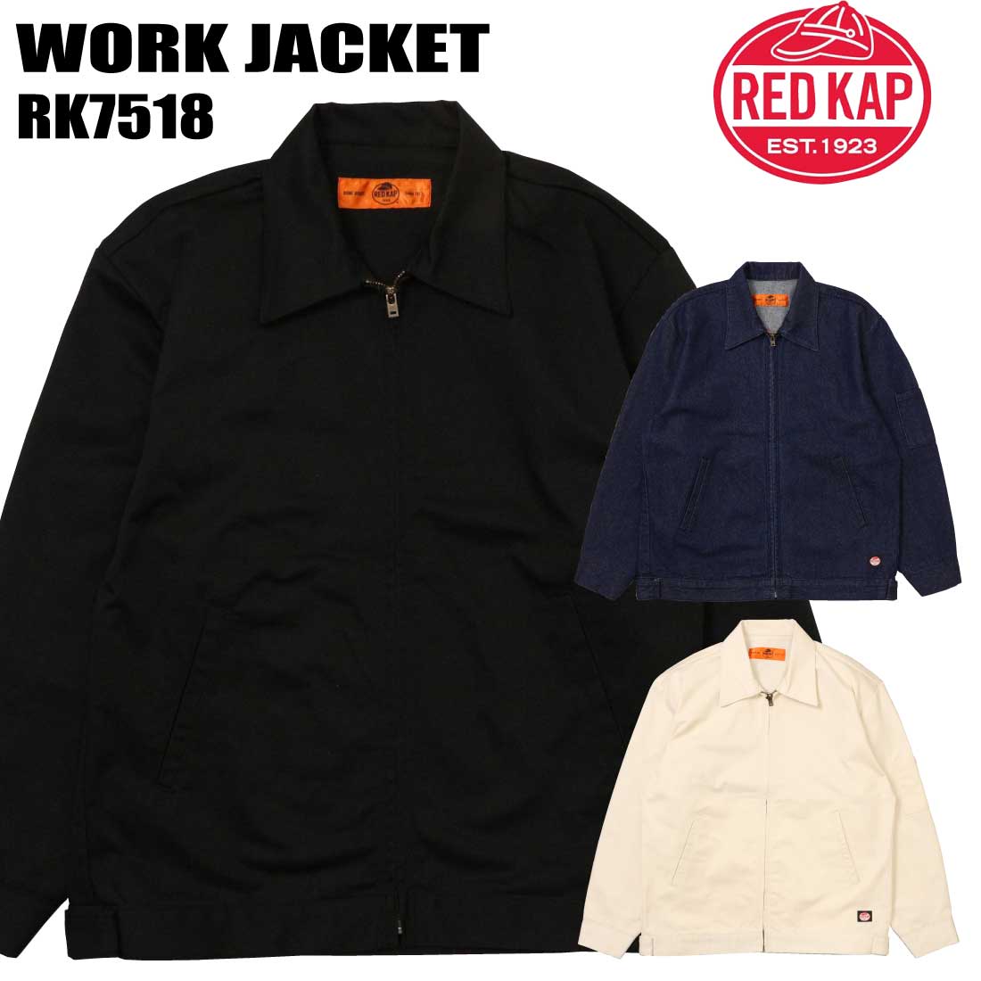 楽天市場】レッドキャップ ma−1の通販