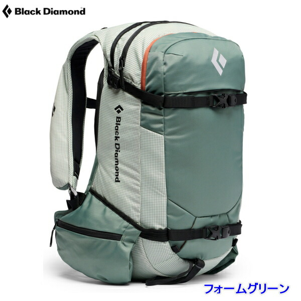 ブラックダイヤモンド バックカントリー ザック」の人気商品一覧