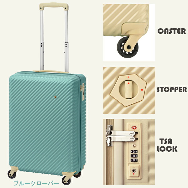 楽天市場】【新色追加】 エース(ACE)HaNT/ハント マイン スーツケース